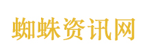 中方：一味在安全上捆绑只会引火烧身